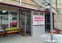 Jedan pacijent preminuo u novopazarskim Covid bolnicama jedan-pacijent-preminuo-u-novopazarskim-covid-bolnicama