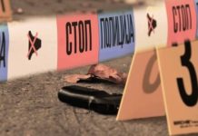 HAOS U KRALJEVU! Pucao na policajce pokušavajući da im pobegne ukradenim “audijem” haos-u-kraljevu!-pucao-na-policajce-pokusavajuci-da-im-pobegne-ukradenim-“audijem”