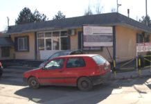 Raste broj novoobolelih četiri profesora zaražena raste-broj-novoobolelih-cetiri-profesora-zarazena