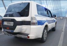 Policija zaplenila više od 1,7 kilograma droge, uhapšene tri osobe policija-zaplenila-vise-od-1,7-kilograma-droge,-uhapsene-tri-osobe