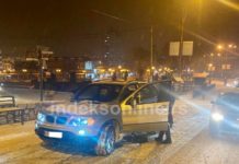 NOVOPAZARSKA POLICIJA PRIVELA DVA LICA! Vozili pod dejstvom droga pa izazvali saobraćajnu nesreću novopazarska-policija-privela-dva-lica!-vozili-pod-dejstvom-droga-pa-izazvali-saobracajnu-nesrecu