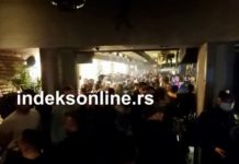 Policija zatekla preko 100 gostiju u kafiću u centru Novog Pazara policija-zatekla-preko-100-gostiju-u-kaficu-u-centru-novog-pazara
