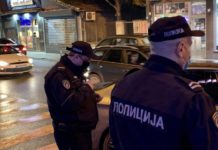 PU NOVI PAZAR: Uhapšen vlasnik kafića koji je organizovao žurku pu-novi-pazar:-uhapsen-vlasnik-kafica-koji-je-organizovao-zurku