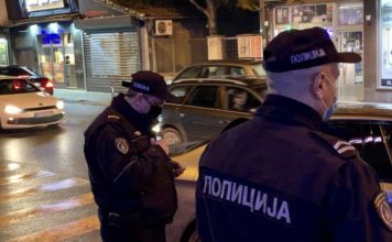 PU NOVI PAZAR: Uhapšen vlasnik kafića koji je organizovao žurku pu-novi-pazar:-uhapsen-vlasnik-kafica-koji-je-organizovao-zurku