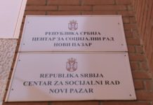 Novi zakon o socijalnim kartama objedinjuje podatke novi-zakon-o-socijalnim-kartama-objedinjuje-podatke