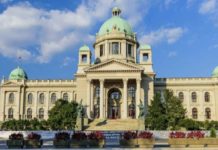 U martu počinje primjena Zakona o utvrđivanju porijekla imovine u-martu-pocinje-primjena-zakona-o-utvrdjivanju-porijekla-imovine