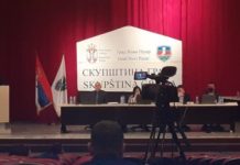 NOVI PAZAR: Odbornici opozicije manipulisali predlozima za dopunu dnevnog reda novi-pazar:-odbornici-opozicije-manipulisali-predlozima-za-dopunu-dnevnog-reda