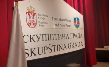 Završena sednica Skupštine grada Novog Pazara zavrsena-sednica-skupstine-grada-novog-pazara