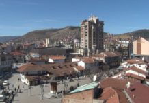 Srbija odobrila otvaranje Generalnog konzulata BiH u Novom Pazaru srbija-odobrila-otvaranje-generalnog-konzulata-bih-u-novom-pazaru