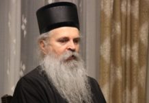 Episkop raško-prizrenski Teodosije u bolnici zbog virusa korona episkop-rasko-prizrenski-teodosije-u-bolnici-zbog-virusa-korona