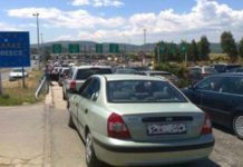 Za putovanje u EU obavezan digitalni sertifikat, za Srbiju važi jedna začkoljica za-putovanje-u-eu-obavezan-digitalni-sertifikat,-za-srbiju-vazi-jedna-zackoljica