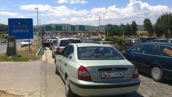 za-putovanje-u-eu-obavezan-digitalni-sertifikat,-za-srbiju-vazi-jedna-zackoljica za-putovanje-u-eu-obavezan-digitalni-sertifikat,-za-srbiju-vazi-jedna-zackoljica