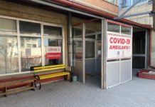 SITUACIJA U NOVOM PAZARU ZABRINJAVAJUĆA! Iz dana u dan sve veći broj pozitivnih i hospitalizovanih situacija-u-novom-pazaru-zabrinjavajuca!-iz-dana-u-dan-sve-veci-broj-pozitivnih-i-hospitalizovanih