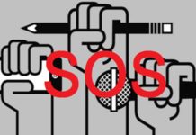 Otvorena SOS linija za pomoć novinarima otvorena-sos-linija-za-pomoc-novinarima