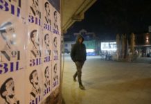 Pazar ponovo odao priznanje Đokoviću pazar-ponovo-odao-priznanje-djokovicu