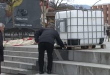 Novi Pazar: Na više lokacija ponovo postavljeni kanisteri sa sredstvima za dezinfekciju novi-pazar:-na-vise-lokacija-ponovo-postavljeni-kanisteri-sa-sredstvima-za-dezinfekciju