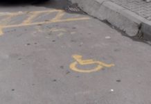 Parking servis: Karte za osobe sa invaliditetom važe do kraja godine parking-servis:-karte-za-osobe-sa-invaliditetom-vaze-do-kraja-godine