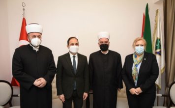 Bilgič posetio Mešihat Islamske zajednice Sandžaka bilgic-posetio-mesihat-islamske-zajednice-sandzaka