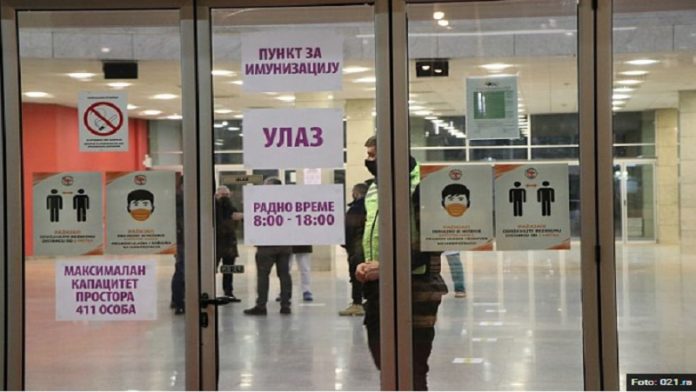 obe-doze-vakcine-primilo-791.000-gradjana,-dve-nove-opcije-uskoro-na-portalu-euprave