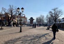 Šta će moći da radi od sutra, a šta ne? sta-ce-moci-da-radi-od-sutra,-a-sta-ne?