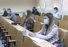 Državni univerzitet u Novom Pazaru do kraja nedelje na onlajn nastavi drzavni-univerzitet-u-novom-pazaru-do-kraja-nedelje-na-onlajn-nastavi