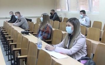 Državni univerzitet u Novom Pazaru do kraja nedelje na onlajn nastavi drzavni-univerzitet-u-novom-pazaru-do-kraja-nedelje-na-onlajn-nastavi