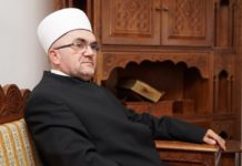 Mešihat IZuS izdao proglas o pridržavanju propisanih epidemioloških mera mesihat-izus-izdao-proglas-o-pridrzavanju-propisanih-epidemioloskih-mera