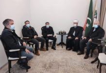 Predstavnici Zavoda za javno zdravlje posetili Mešihat Sandžaka predstavnici-zavoda-za-javno-zdravlje-posetili-mesihat-sandzaka