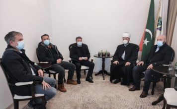 Predstavnici Zavoda za javno zdravlje posetili Mešihat Sandžaka predstavnici-zavoda-za-javno-zdravlje-posetili-mesihat-sandzaka