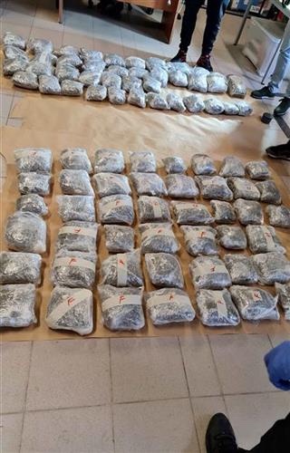 akcija-“gnev”!-zaplenjeno-38-kilograma-marihuane,-uhapsen-muskarac-(foto) akcija-“gnev”!-zaplenjeno-38-kilograma-marihuane,-uhapsen-muskarac-(foto)