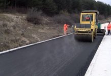 Asfalt prema sportskim objektima asfalt-prema-sportskim-objektima