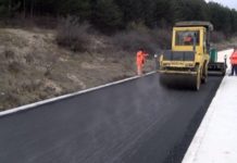 NOVI PAZAR: Sređeni pristupni putevi prema sportskim terenima novi-pazar:-sredjeni-pristupni-putevi-prema-sportskim-terenima