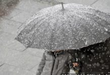 Danas hladno, u planinskim predelima povećanje visine snežnog pokrivača i do 30 centimetara danas-hladno,-u-planinskim-predelima-povecanje-visine-sneznog-pokrivaca-i-do-30-centimetara