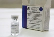 Popović: U utorak stiže još 100.000 Sputnjik V vakcina popovic:-u-utorak-stize-jos-100.000-sputnjik-v-vakcina