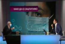Kon: Aman ljudi, shvatite – zdravstveni sistem je na ivici propasti kon:-aman-ljudi,-shvatite-–-zdravstveni-sistem-je-na-ivici-propasti