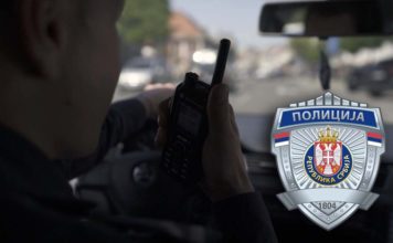 HAPŠENJE U NOVOM PAZARU! Izbušio gume, razbio stakla, pa zapalio vozilo hapsenje-u-novom-pazaru!-izbusio-gume,-razbio-stakla,-pa-zapalio-vozilo