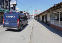 Privremena obustava saobraćaja u Novom Pazaru! EVO KUDA NEĆETE MOĆI AUTOMOBILOM privremena-obustava-saobracaja-u-novom-pazaru!-evo-kuda-necete-moci-automobilom