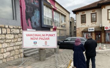 Ganić: Poštovanjem mera i vakcinacijom do bolje epidemiološke situacije ganic:-postovanjem-mera-i-vakcinacijom-do-bolje-epidemioloske-situacije