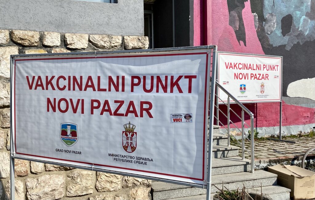 sutra-vakcinacija-bez-prijave-u-domu-omladine-novi-pazar