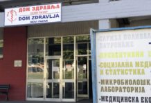 NOVI PAZAR: Od korone preminula tri pacijenta novi-pazar:-od-korone-preminula-tri-pacijenta