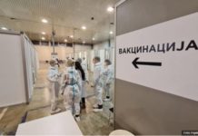 Falsifikovao potvrde o vakcinaciji? Određen kućni pritvor i drugom volonteru sa Sajma falsifikovao-potvrde-o-vakcinaciji?-odredjen-kucni-pritvor-i-drugom-volonteru-sa-sajma