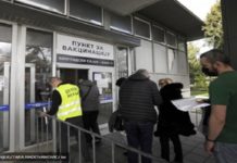 “Stigao je umor od pandemije – stanje veoma zabrinjavajuće” “stigao-je-umor-od-pandemije-–-stanje-veoma-zabrinjavajuce”