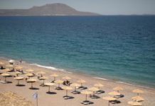 Na letovanje u Grčkoj uz vakcinu, PCR ili brzi test na-letovanje-u-grckoj-uz-vakcinu,-pcr-ili-brzi-test