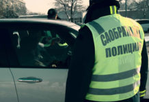 Kraljevo: Pet vozaca isključeno zbog psihoaktivnih supstanci kraljevo:-pet-vozaca-iskljuceno-zbog-psihoaktivnih-supstanci