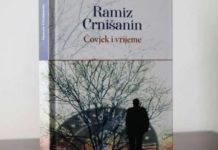 Objavljen zbornik radova o životu i delu Ramiza Crnišanina objavljen-zbornik-radova-o-zivotu-i-delu-ramiza-crnisanina