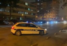 VELIKA AKCIJA POLICIJE U NOVOM PAZARU! Pronađena droga i hladno oružje, kazne za prekoračenje brzine, alkohol i narkotike velika-akcija-policije-u-novom-pazaru!-pronadjena-droga-i-hladno-oruzje,-kazne-za-prekoracenje-brzine,-alkohol-i-narkotike