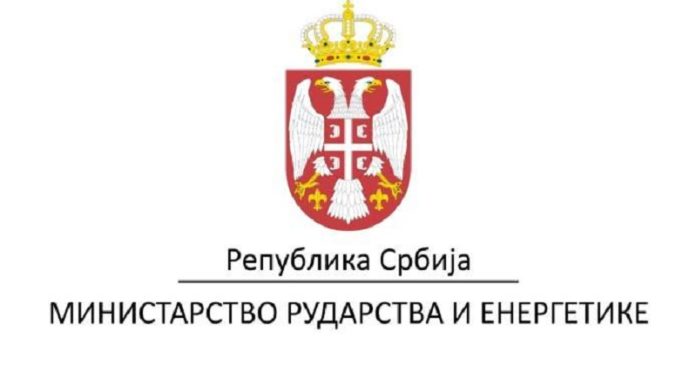 lakicevic:-do-juna-osnivanje-uprave-za-podsticanje-energetske-efikasnosti lakicevic:-do-juna-osnivanje-uprave-za-podsticanje-energetske-efikasnosti