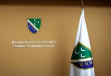 BNV saosjeća sa narodom Bosne i Hercegovine bnv-saosjeca-sa-narodom-bosne-i-hercegovine