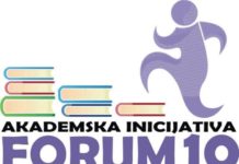 NVO “Forum10”: Netransparentan konkurs BNV, sredstva dodeljena povezanim pojedincima i organizacijama nvo-“forum10”:-netransparentan-konkurs-bnv,-sredstva-dodeljena-povezanim-pojedincima-i-organizacijama