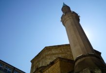 U ponedjeljak počinje Ramazan, u utorak prvi dan posta u-ponedjeljak-pocinje-ramazan,-u-utorak-prvi-dan-posta